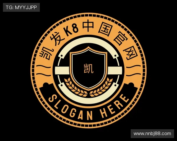 介绍凯发k8中国官网